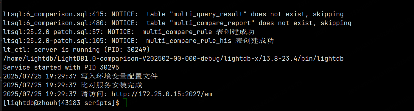 ../_images/comparison_install_3.png