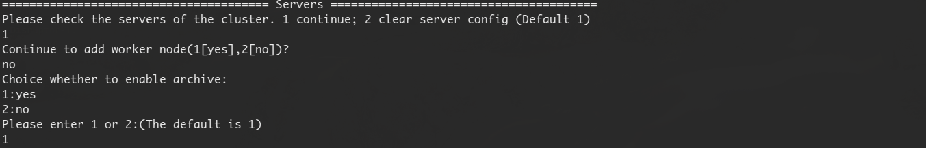dis-install-cui-archive