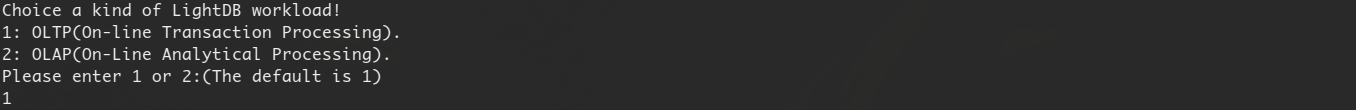 dis-install-cui-db-proc-type