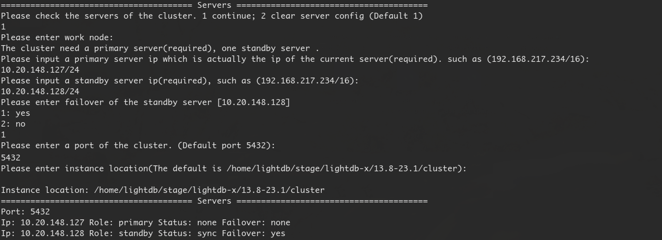 dis-install-cui-ip-dn-1