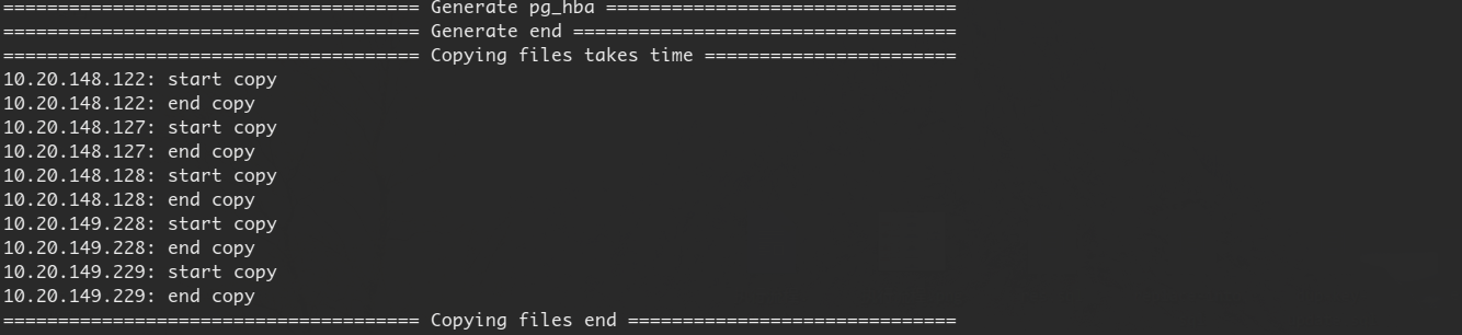 dis-install-cui-transfer
