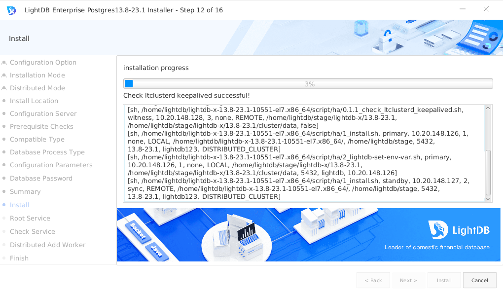 dis-install-gui-installing