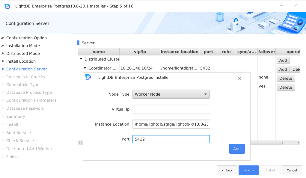 dis-install-gui-ip-dn-1