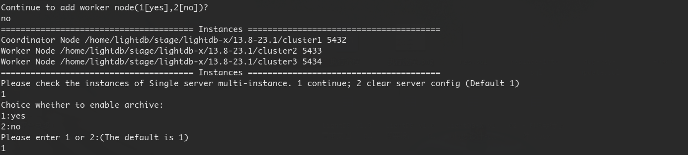 dis-sm-install-cui-archive