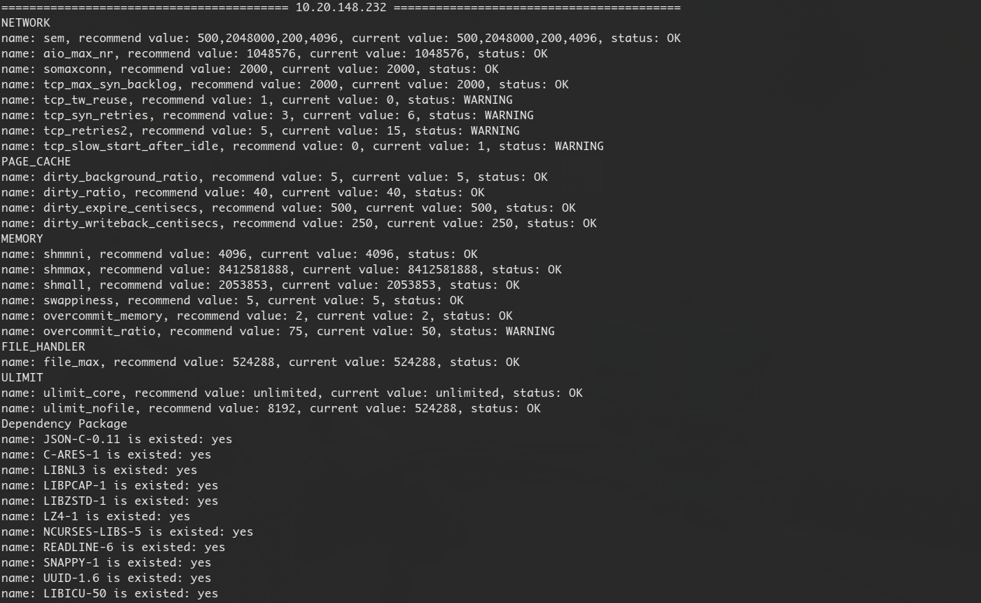 dis-sm-install-cui-pre-check
