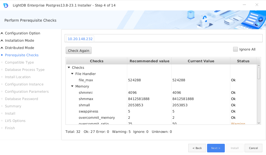 dis-sm-install-gui-pre-check