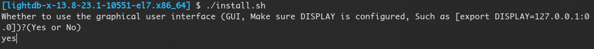 single-install-gui-start