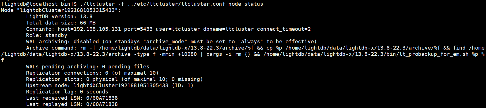 ltcluster-status