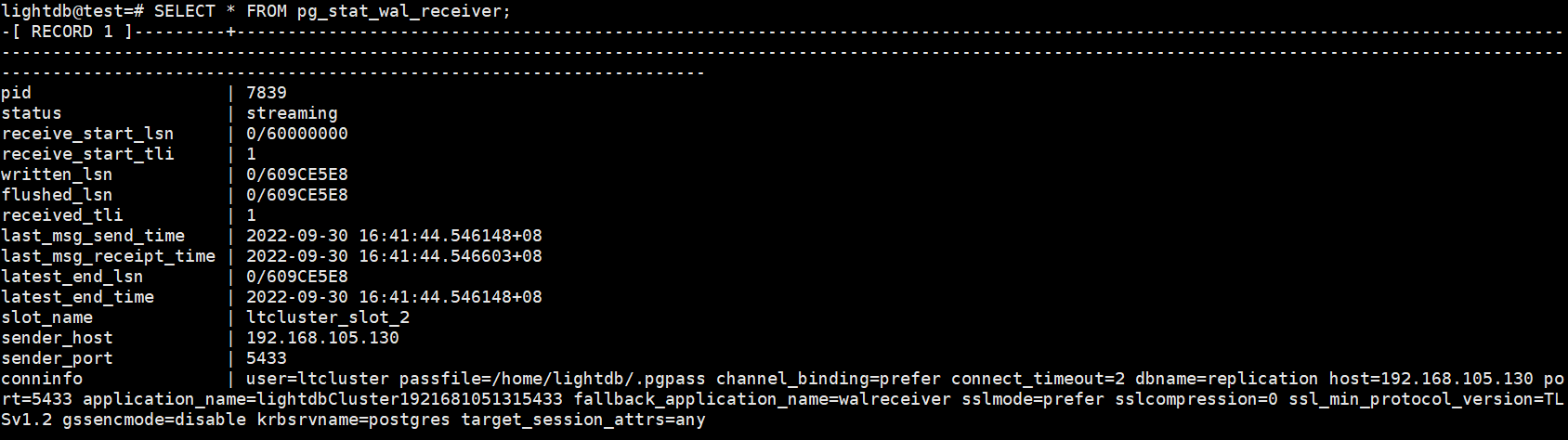pg_stat_wal_receiver