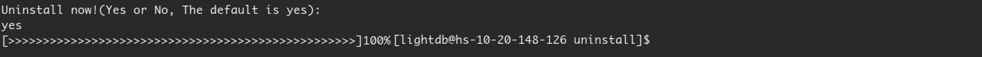 uninstall-cui-uninstall-finish