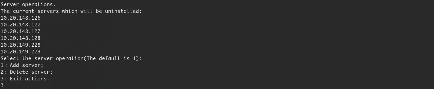 uninstall-cui-uninstall-server