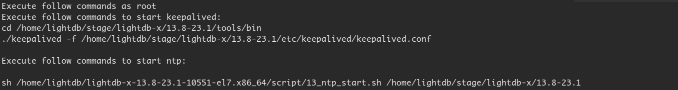 dis-install-cui-keepalived