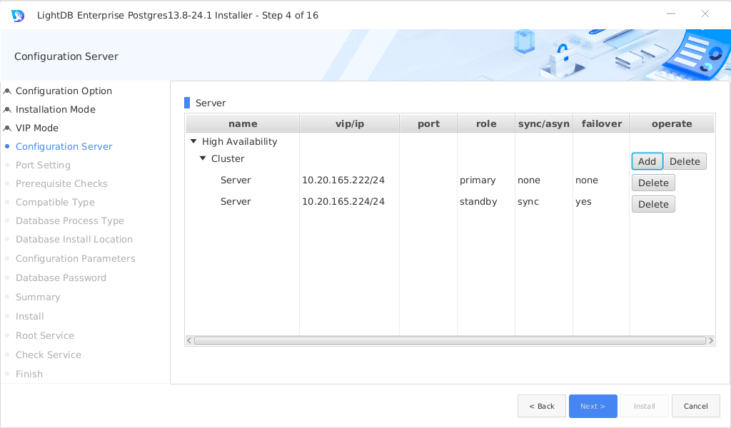 gui-ha-non-vip-cluster-node