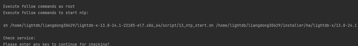 installer_cmd_root_start_ntp_no_vip_2024-05-20_15-54-08.png